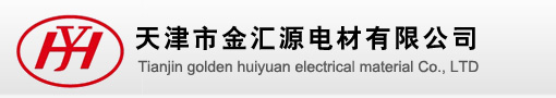 撫順機械設備有限公司--電話：024-57673421
